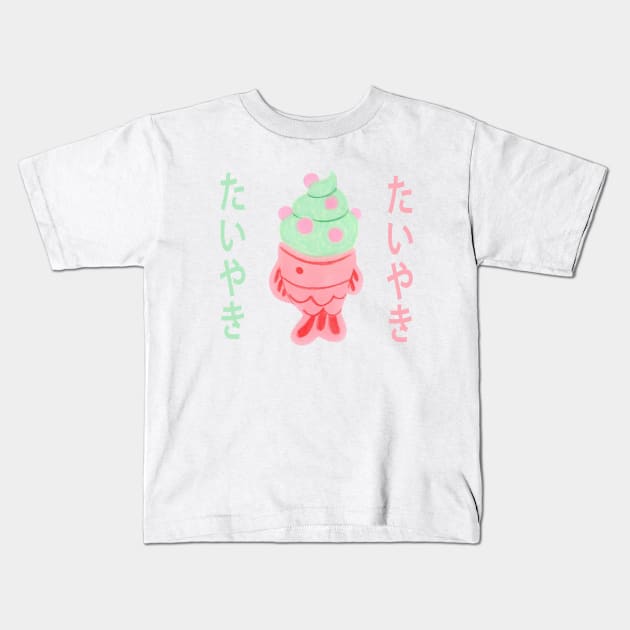 taiyaki green tea Kids T-Shirt by melivillosa